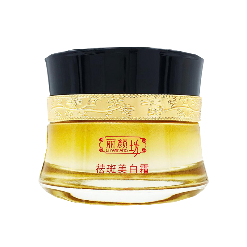 同仁堂 白皙补水面霜