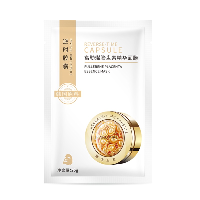 范里奇奇 紧致嫩肤面膜