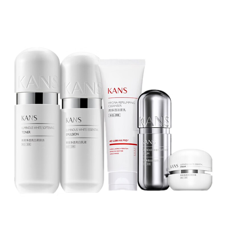 韩束 清爽补水护肤套装