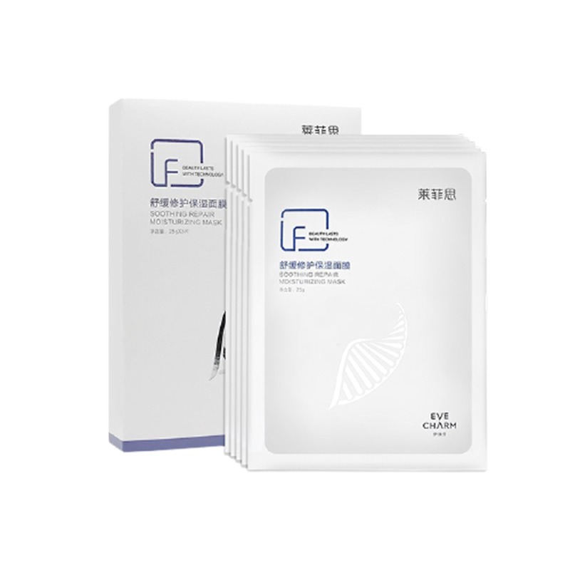 伊肤泉 寡肽修护 面膜