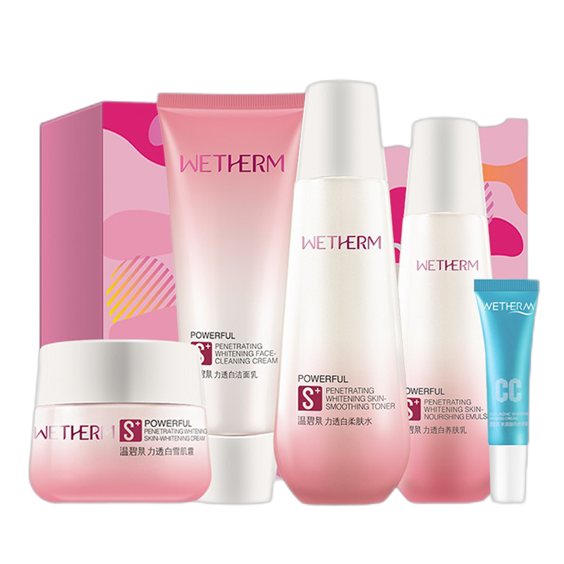 温碧泉 富含矿物质套装