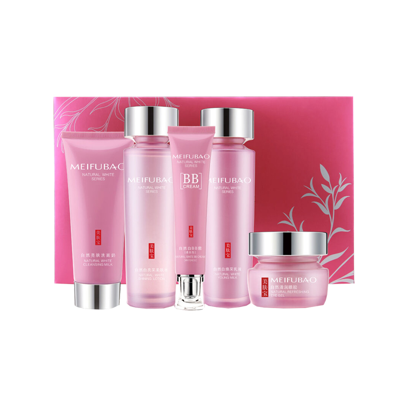 美肤宝 植物美白 套装