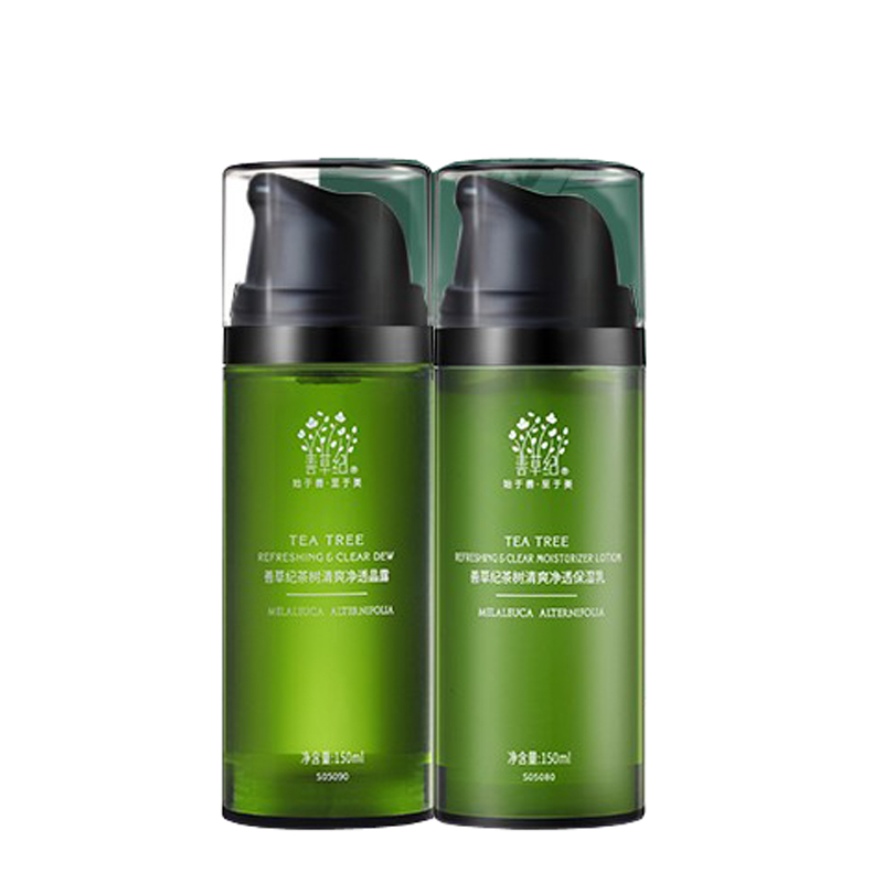 善草纪 茶树精油护肤套装