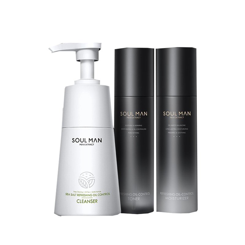 极男 男士除螨净润保湿套装