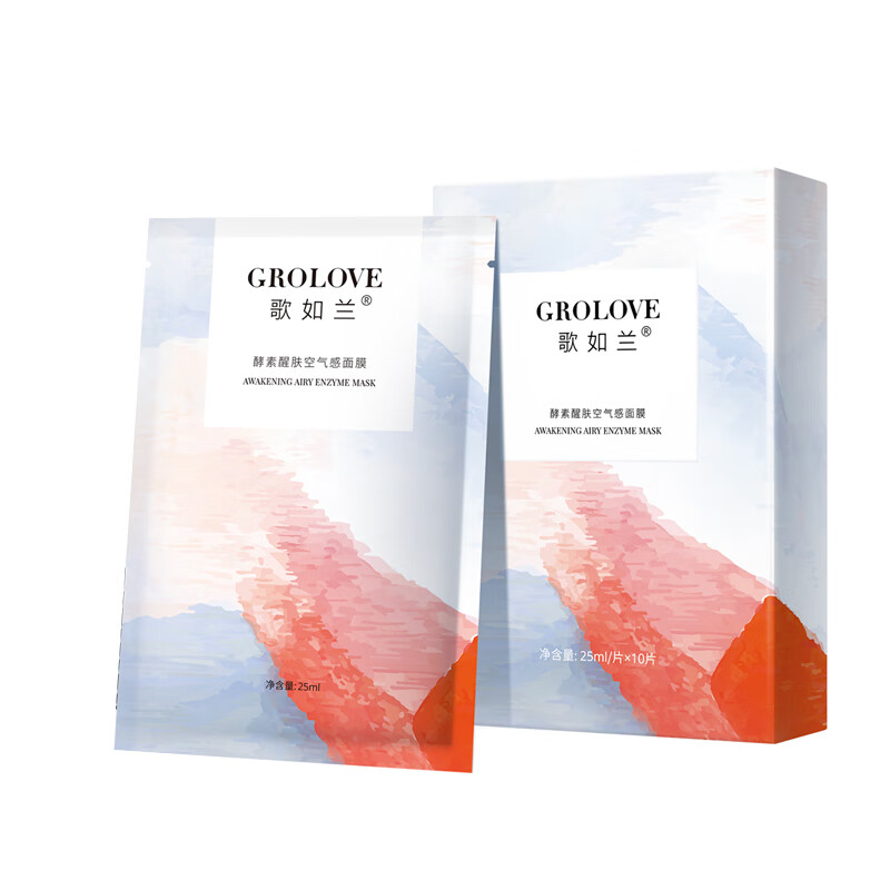 歌如兰 酵素醒肤面膜