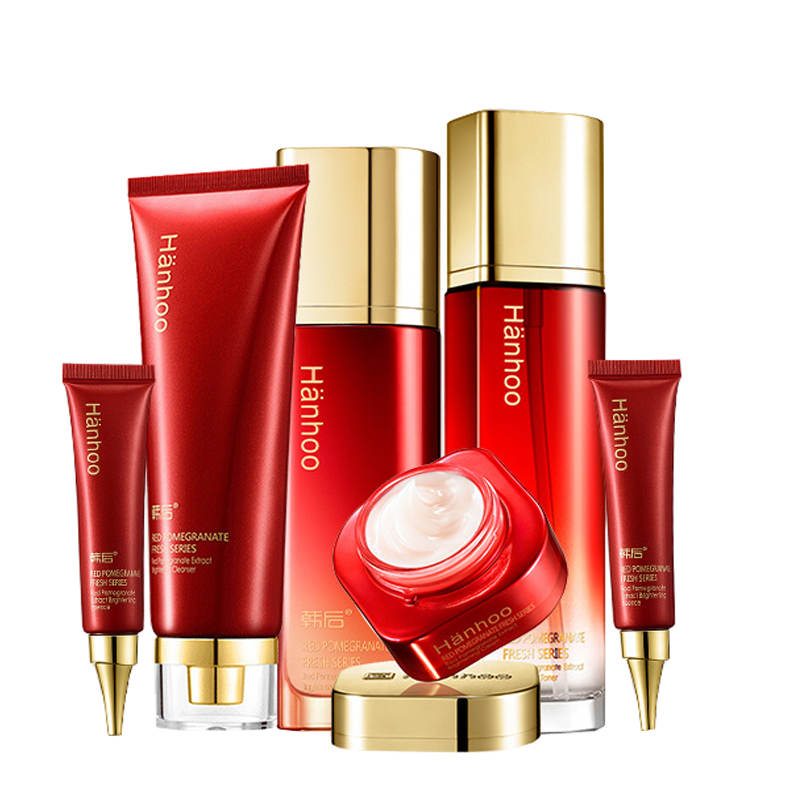 韩后 莹润保湿护肤套装