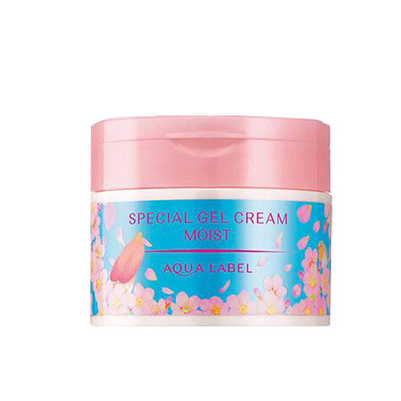 资生堂 樱花精华面霜