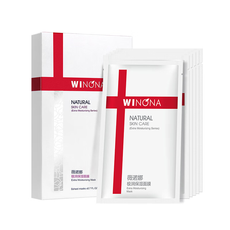 薇诺娜 补水保湿面膜