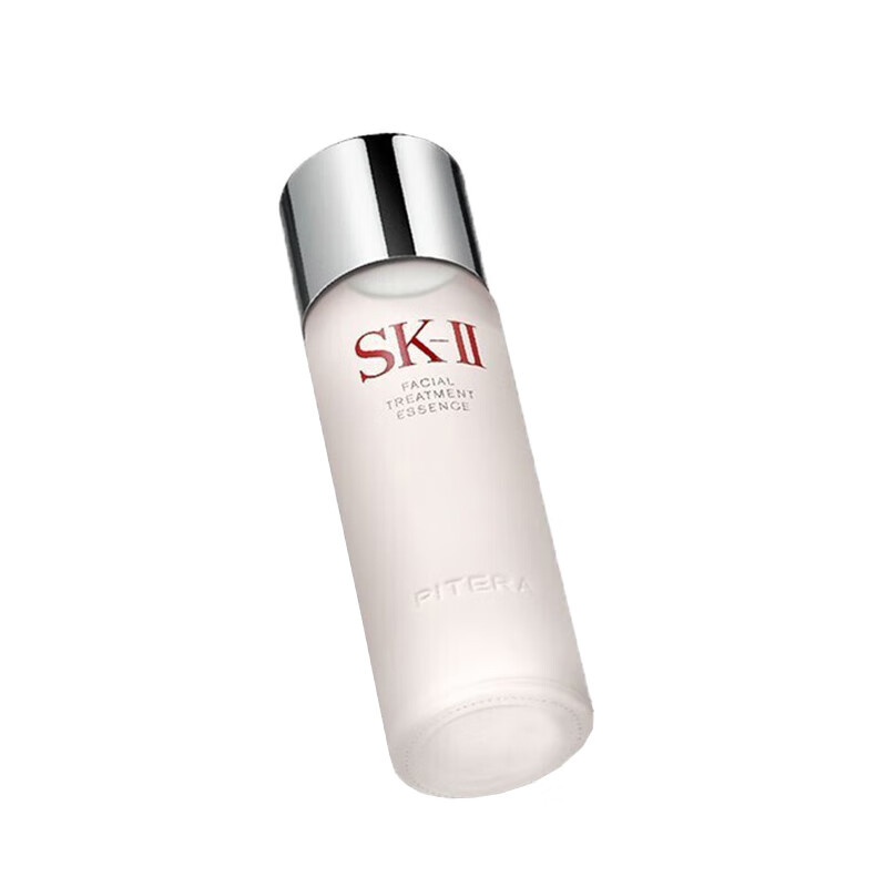 SK-II 环采美白精华液