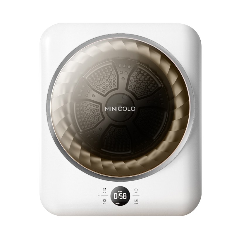 MINICOLO 紫外线烘干机