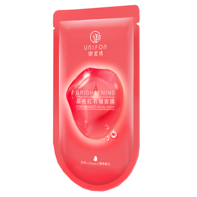 御泥坊 红石榴保湿修护面膜