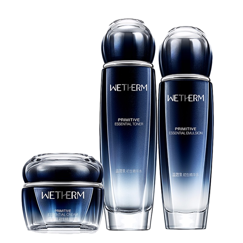 温碧泉 补水焕亮护肤套装