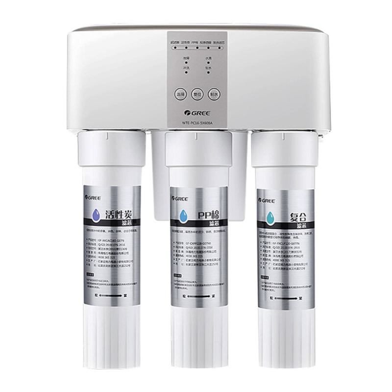 格力 免换芯净水器