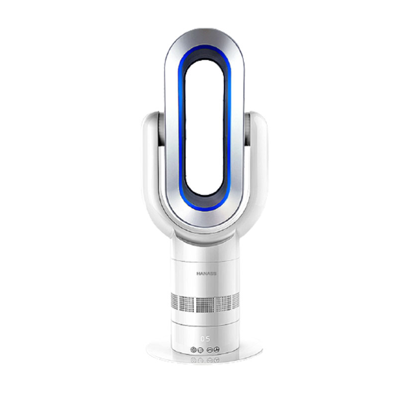 海纳斯 安全无叶电风扇