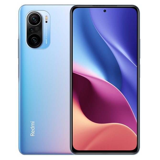 红米 骁龙870手机