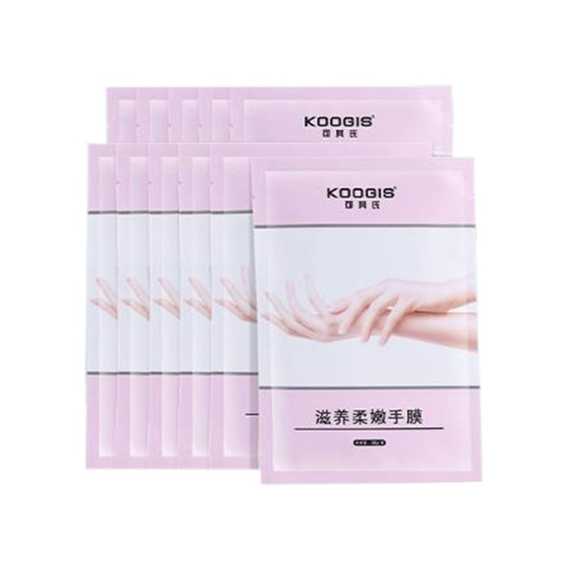 KOOGIS润肤保湿手膜