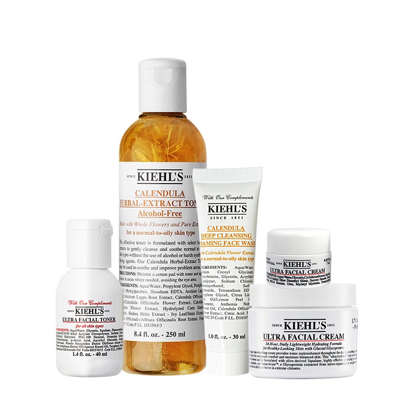 科颜氏 经典补水保湿护肤套装