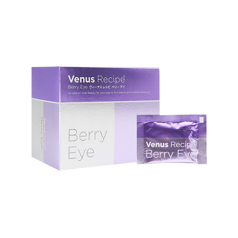 晓姿 天然 黄素护眼丸