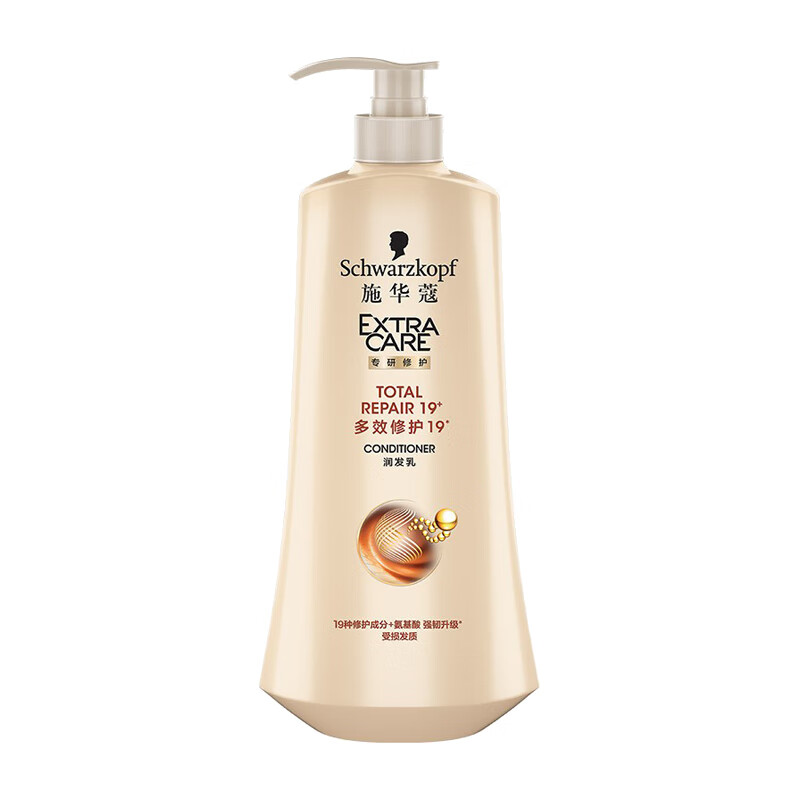 施华蔻 多效修护护发素