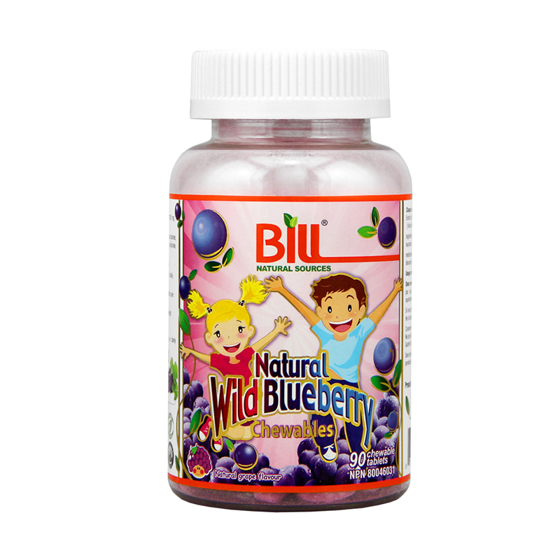 康加美 高浓缩 蓝莓咀嚼片