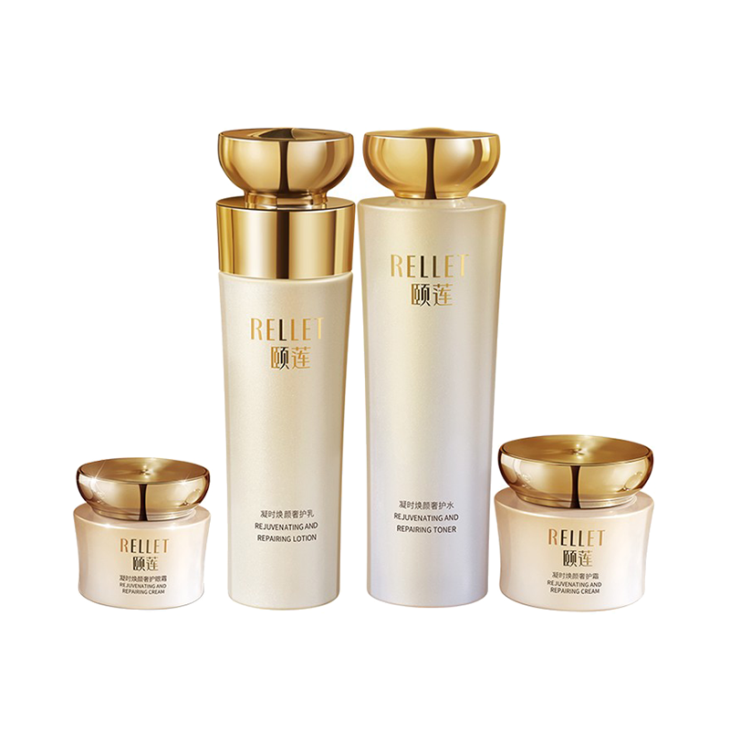 颐莲 烟酰胺精华护肤套装