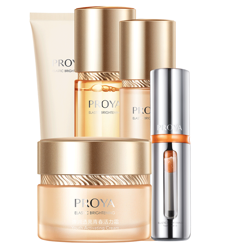 珀莱雅 双抗易吸收套装