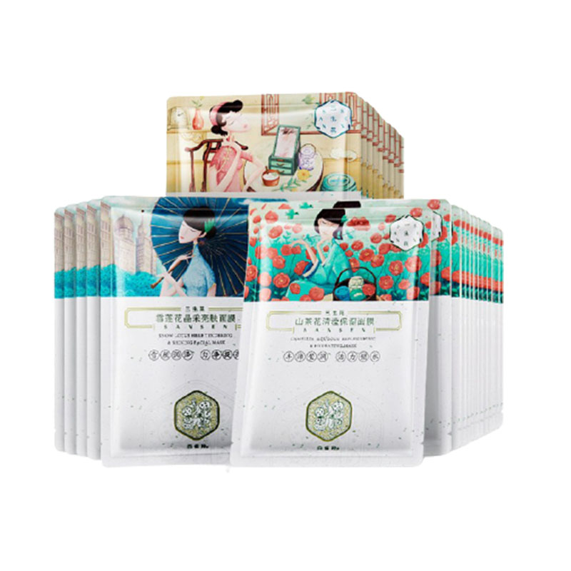 百雀羚 赋活肌肤面膜