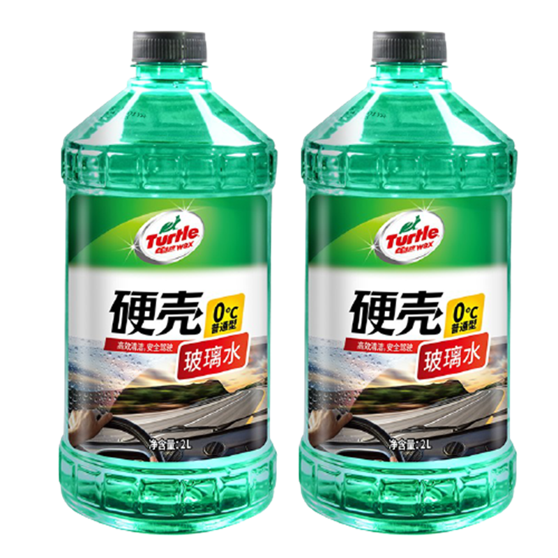 龟牌 开盖即用汽车清洁玻璃水