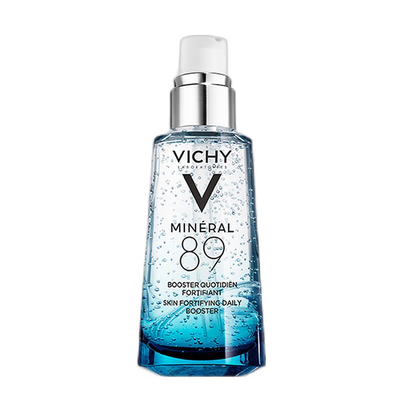 薇姿 质地清爽面部精华