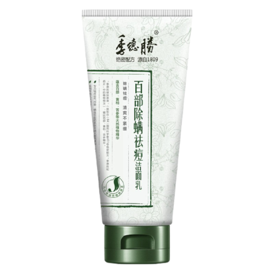 季德胜 植物除螨虫 洁面乳
