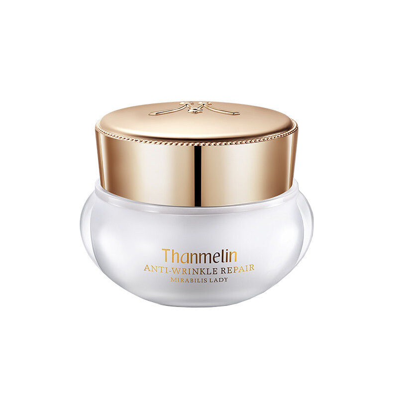 梵蜜琳 焕活光彩日晚面霜