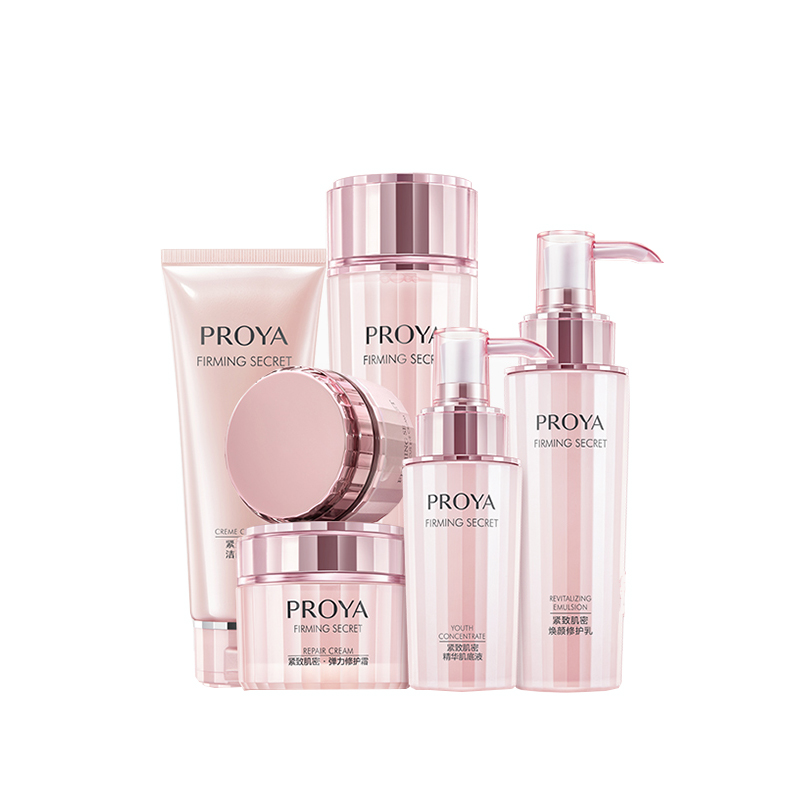 珀莱雅 紧致肌密保湿护肤套装