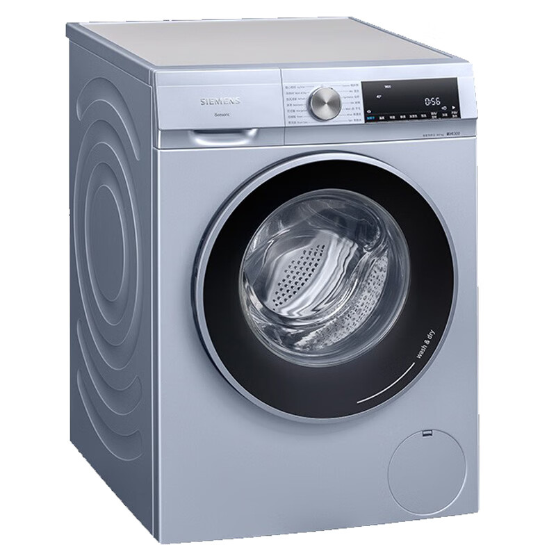 西门子 智能除渍 滚筒洗衣机
