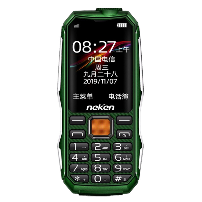 尼凯恩EN3C 大屏老人机