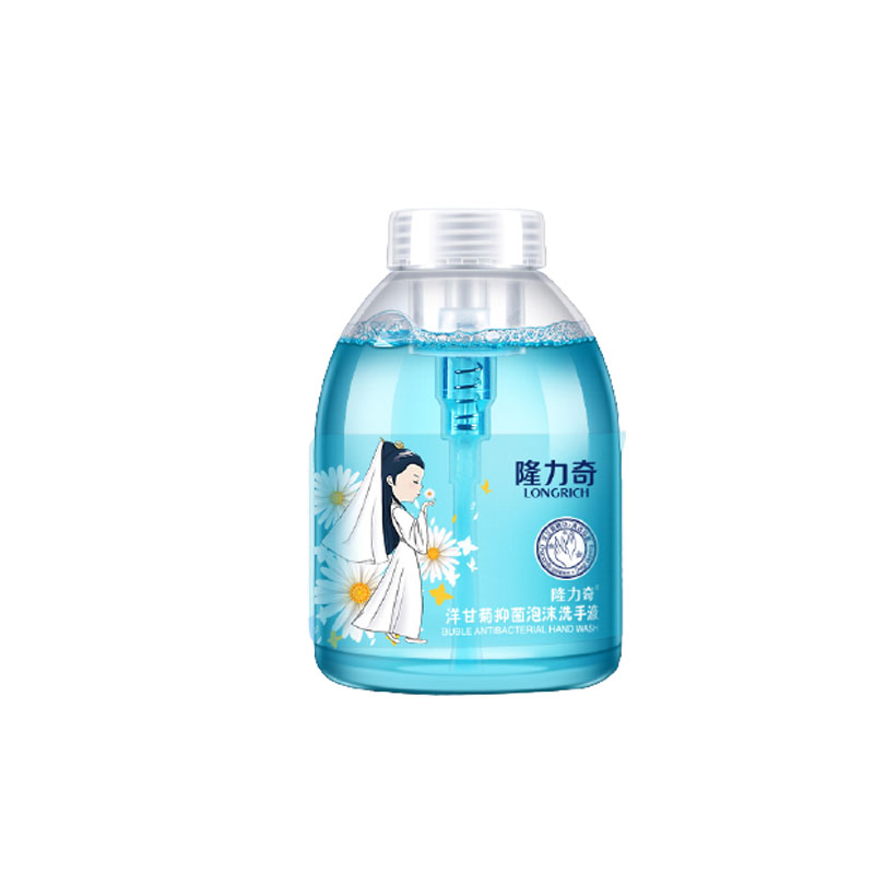 隆力奇 泡沫抑菌 洗手液