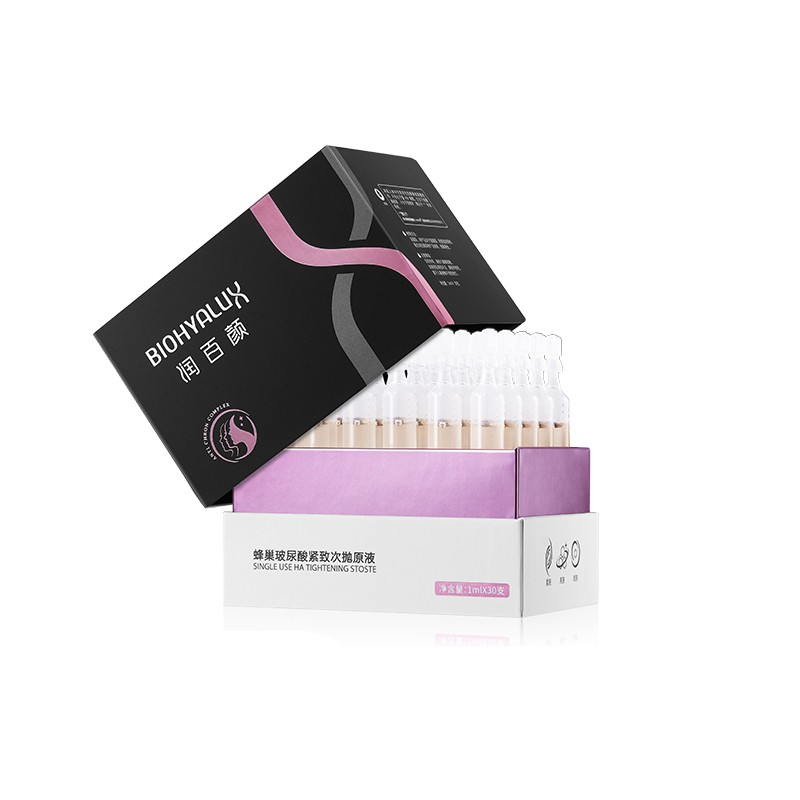 润百颜 玻尿酸紧致 精华液