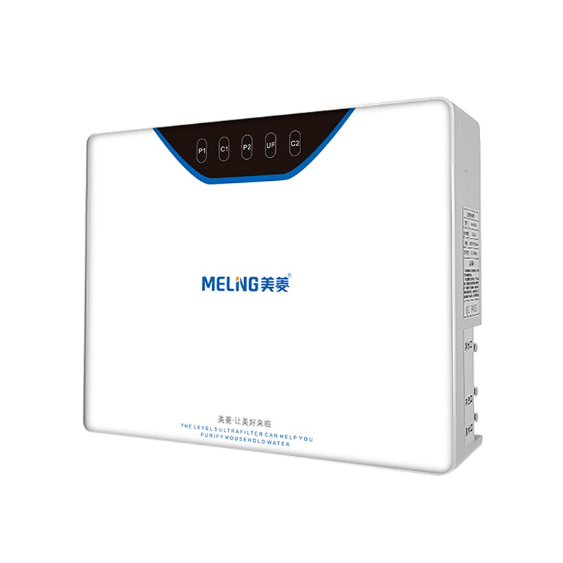 美菱 无罐设计净水器