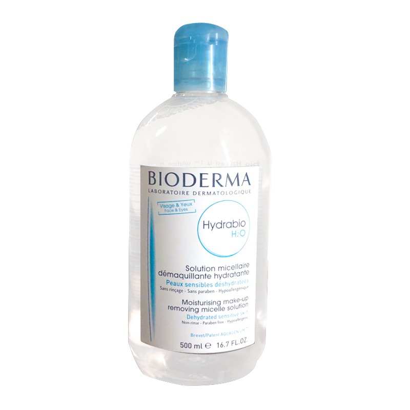 贝德玛 润妍水润 卸妆水