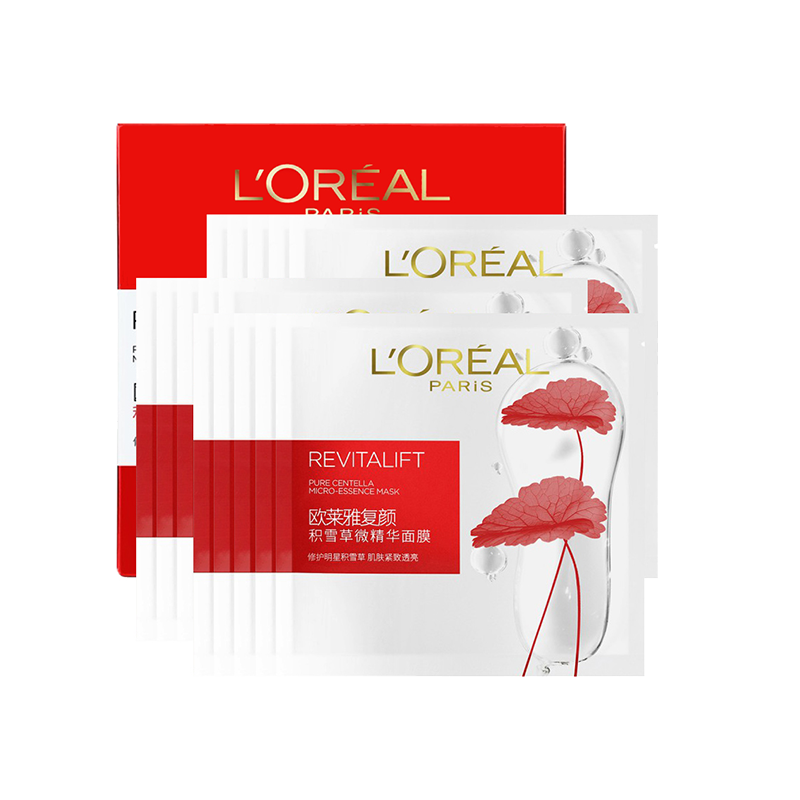 欧莱雅 积雪草微精华面膜
