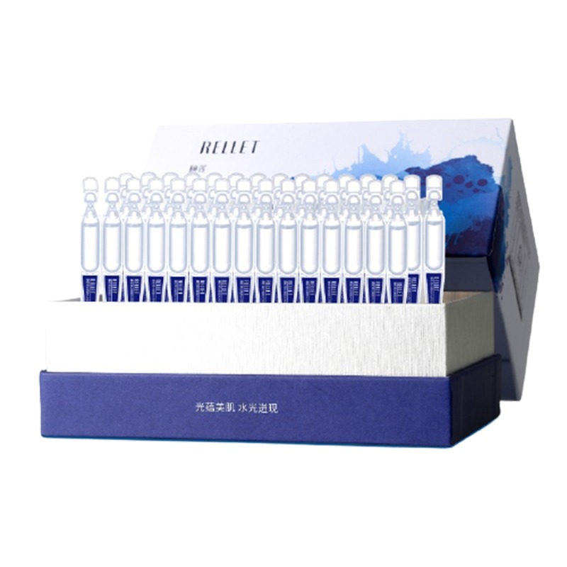 颐莲 日抛玻尿酸 精华