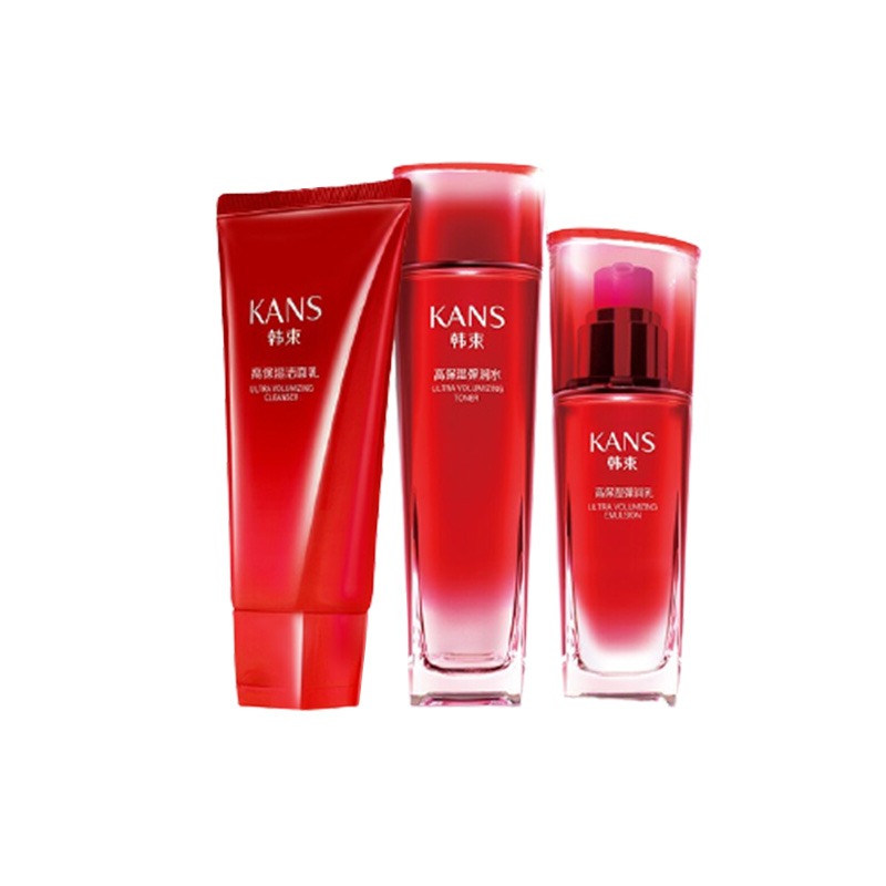 韩束 弹嫩保湿 套装礼盒