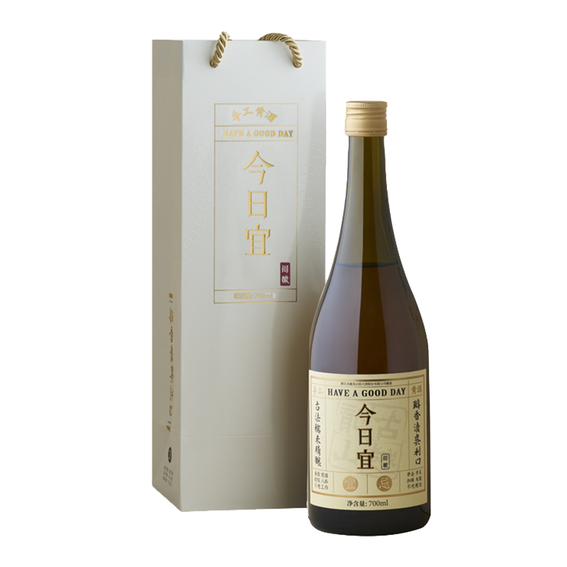 问酿 今日宜清爽淡雅黄酒