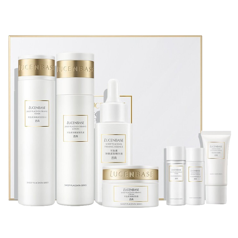 透真 提拉紧致 护肤套装