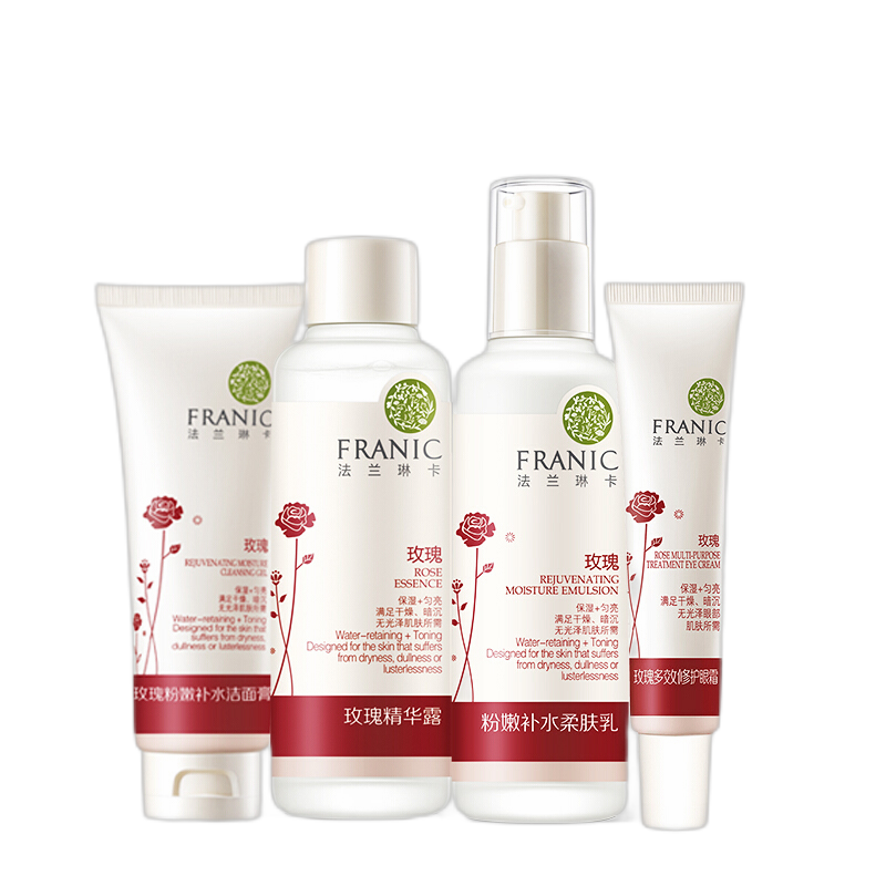 法兰琳卡 净油保湿护肤套装