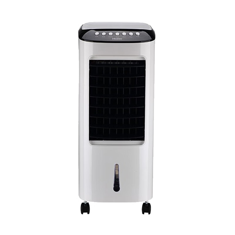 海尔 三挡风速冷风扇