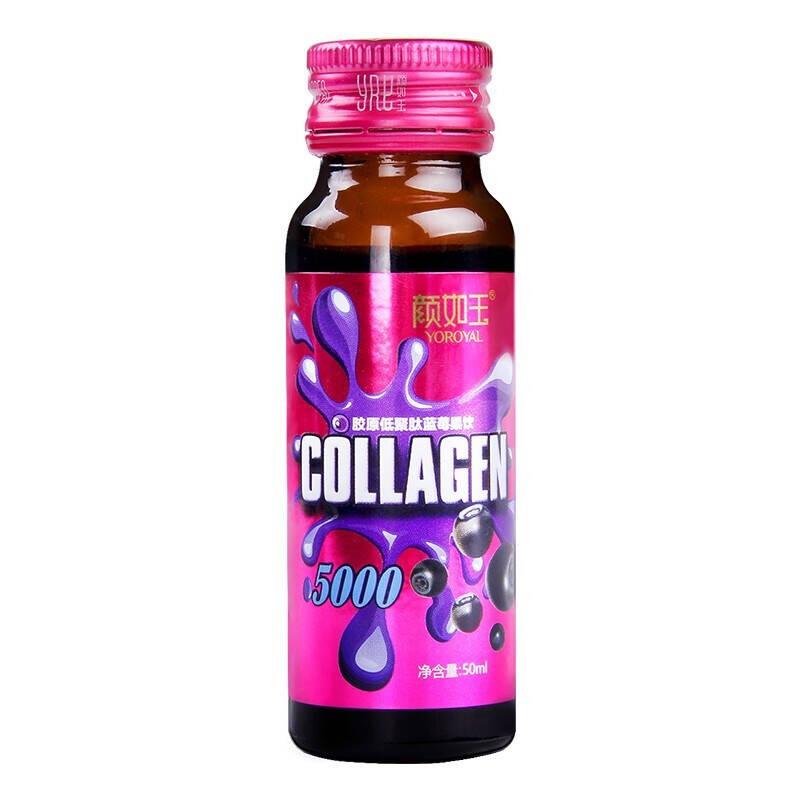 颜如玉 易吸收胶原蛋白