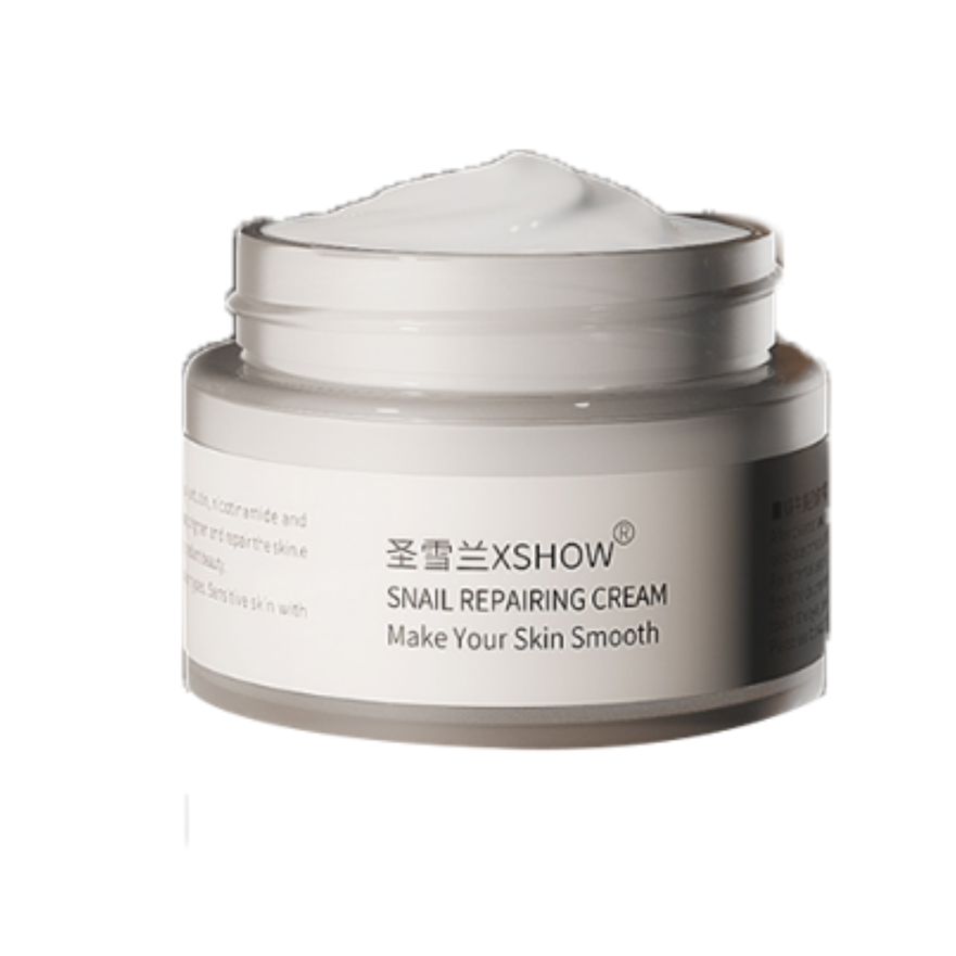 圣雪兰 蜗牛提亮肤色 面霜