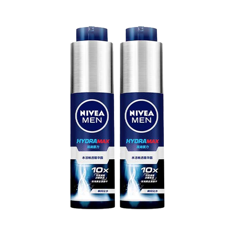 妮维雅 补水保湿护肤套装