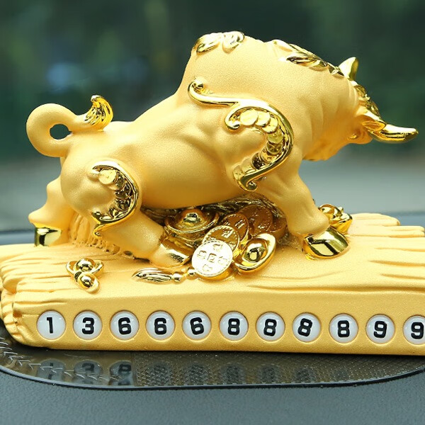 深力王 创意个性 汽车摆件