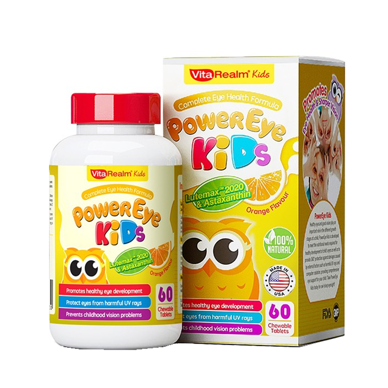 维乐原 儿童 视力宝